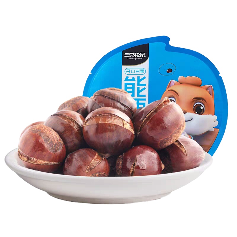 三只松鼠甘栗仁 开口甘栗组合各2袋 440g/4袋 休闲零食坚果板栗栗子仁