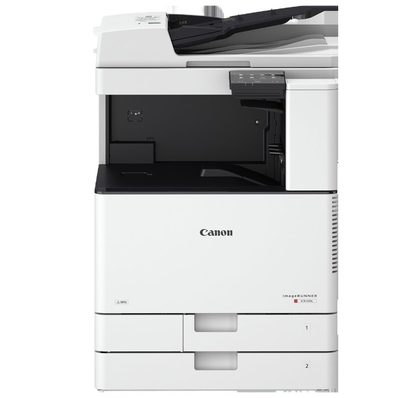 佳能（canon） iR C3120L A3彩色数码复合机 复印 打印 扫描 标配双面自动输稿器 GD