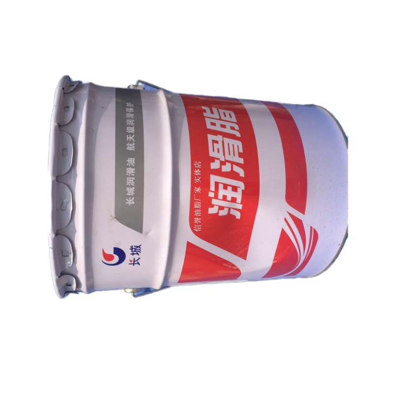 长城HTHS 高温高速轴承润滑脂 17KG 2号-40-150度