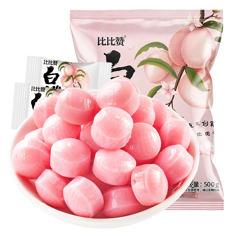 欧贝拉白桃味硬糖500g水果味糖果结婚喜糖果汁硬糖散装休闲小零食好吃的糖[拉新12]