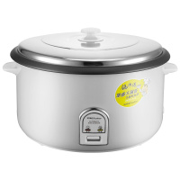 荣事达(Royalstar)商用电饭锅RZ-190B全自动电饭煲19L容量酒店食堂酒店食堂黑晶内胆底盘加热19L以上