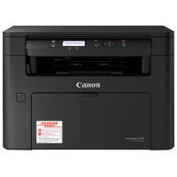 佳能(Canon)MF913W黑白激光打印机 打印复印扫描多功能无线一体机办公打印一体机智能商务复印机 套餐一