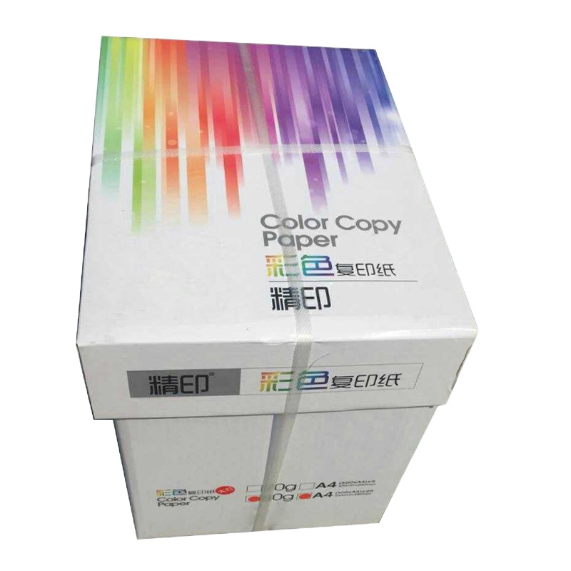 KBS 精印大红复印纸A4 80G 500张