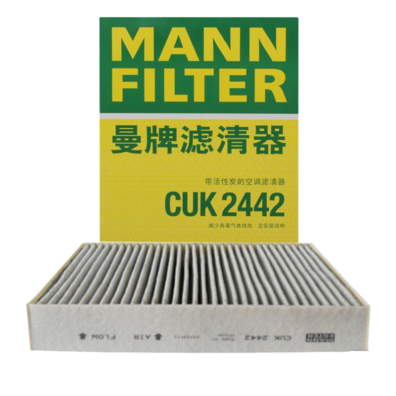 曼牌(MANNFILTER)活性炭空调滤清器/空调滤芯CUK2442(新英朗/迈锐宝/英朗GT/XT/君威/科鲁兹/创酷