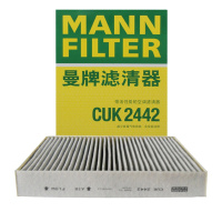 曼牌(MANNFILTER)活性炭空调滤清器/空调滤芯CUK2442(新英朗/迈锐宝/英朗GT/XT/君威/科鲁兹/创酷