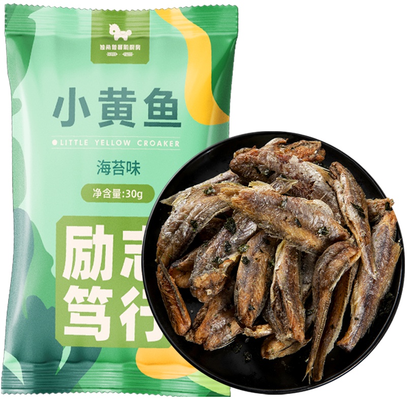 独角兽暴肌厨房网红即食小鱼干海味鱼类零食香酥小黄鱼特产小鱼仔小包装海鲜小吃干货