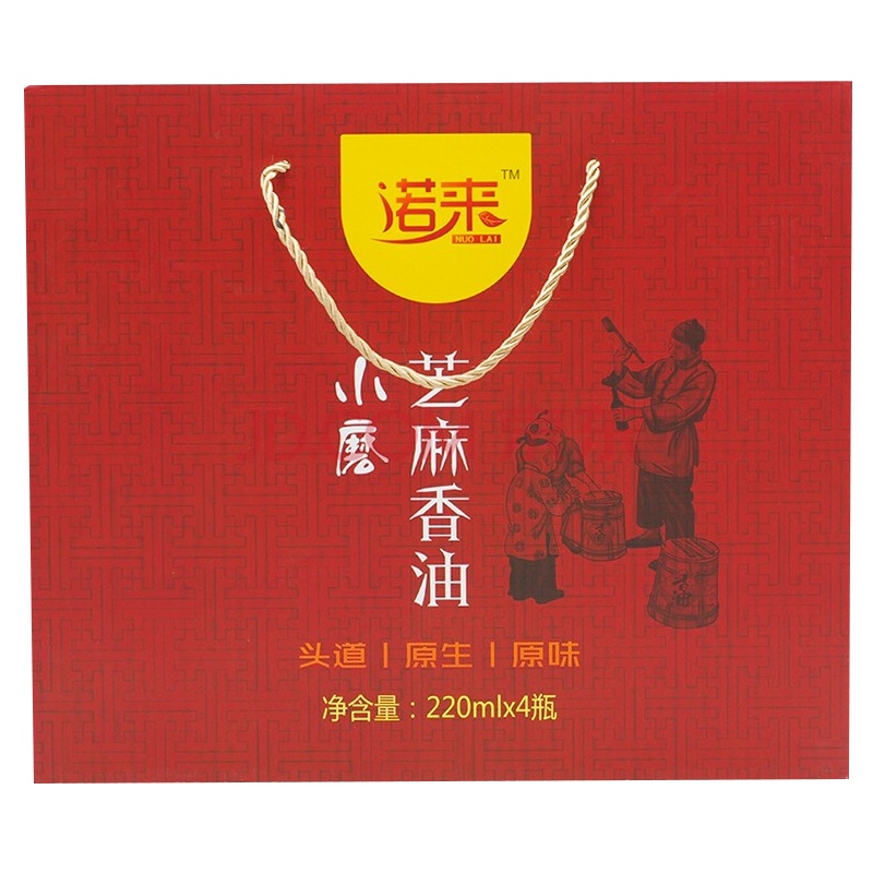 诺来 小磨香油220ml*4瓶礼盒装