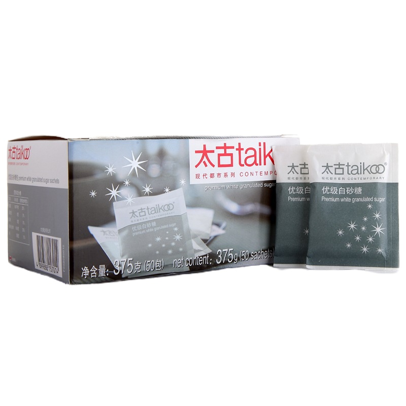 咖啡白砂糖包50包每盒(单位:盒)