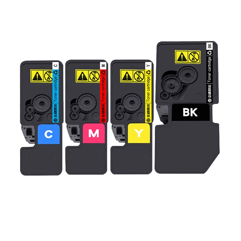 金穗慧采 TL-5353 红色硒鼓 适用于立思辰 GA 7530cdn/GA 3530cdn 硒鼓/粉盒