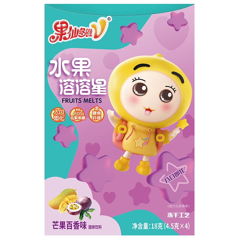 果仙多维V 儿童零食儿童水果豆水果溶溶星芒果百香果味18g