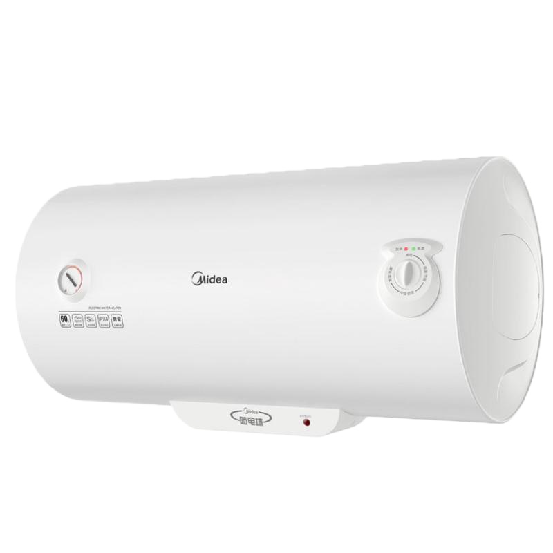 美的热水器60L F60-A20MD1(HI)