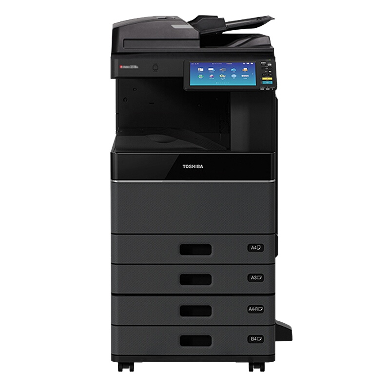 东芝(TOSHIBA)DP-3018A多功能数码复印机 A3黑白激光双面打印复印扫描 自动双面输稿器 四纸盒
