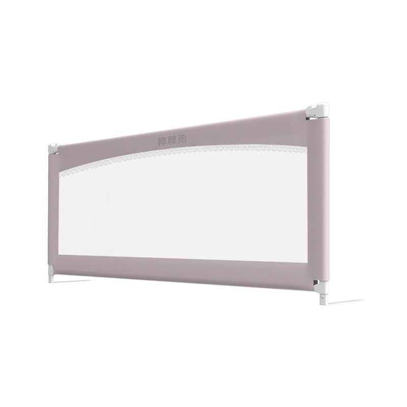 棒棒猪婴儿童加高床护栏宝宝防摔边挡板1.8-2米大床围栏 奥黛天使1.5米/单面