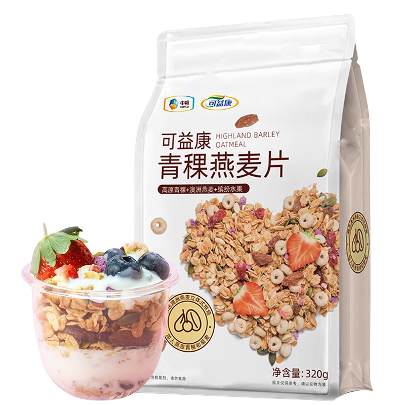 中粮可益康青稞水果燕麦片320g/袋营养早餐饱腹即食冲饮坚果懒人即食代餐麦片谷物圈
