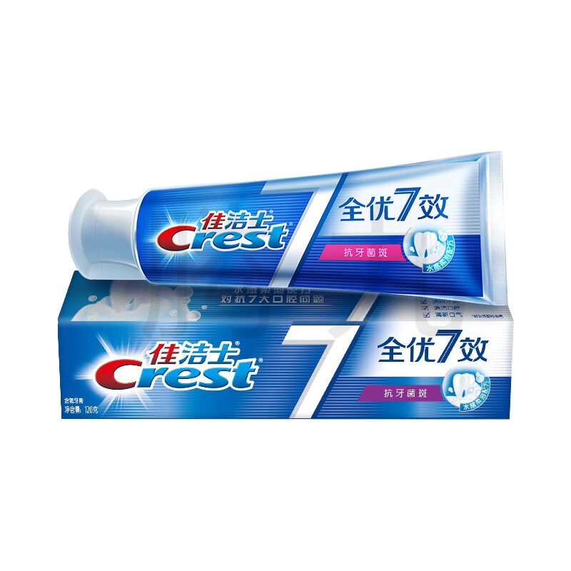 佳洁士(Crest) 牙膏 全优7效抗牙菌斑牙膏(7重功效 洁白牙齿 防蛀护牙釉 随机发) 120g 4只