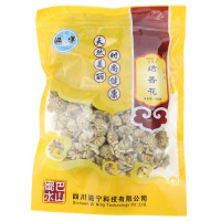 滋宁 结香花西藏花茶结香花茶100g/袋