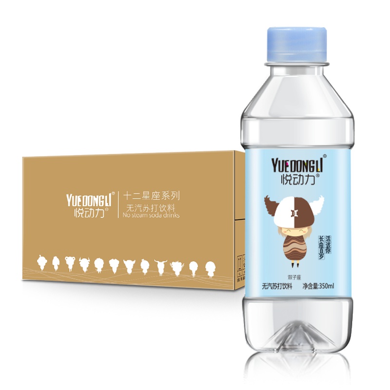 悦动力 苏打水 饮料 350ml*15瓶 整箱装