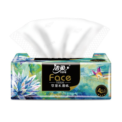 【抽纸中规格】品牌精选大全_抽纸中规格【品牌推荐|图片|价格】-苏宁