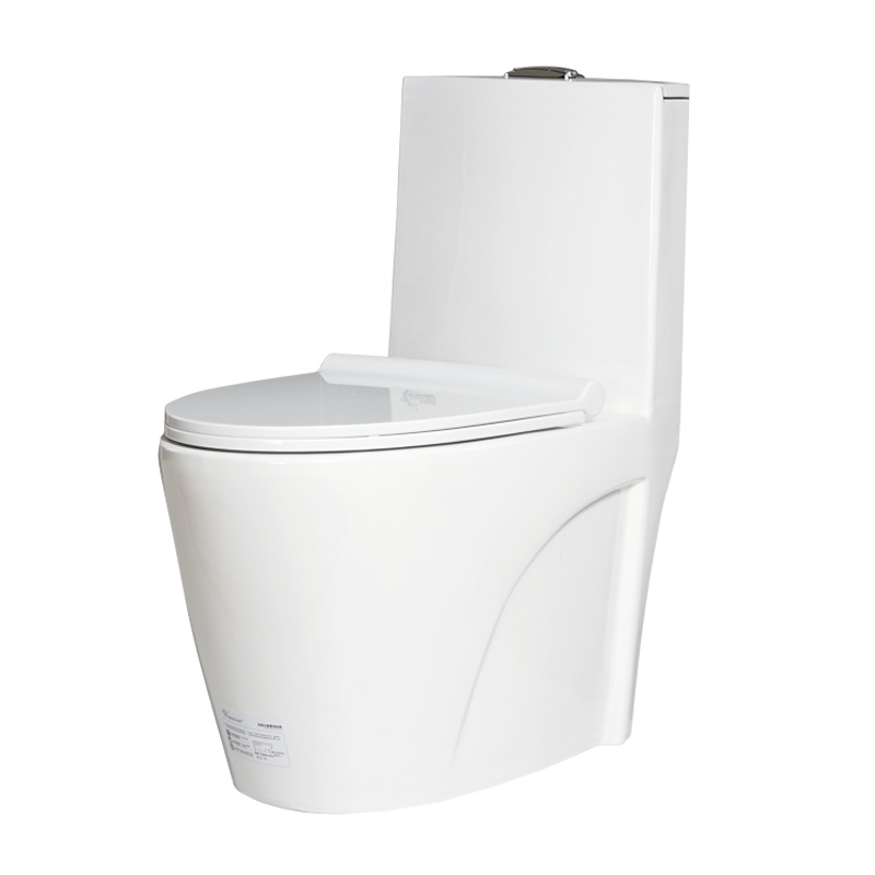 澳家居(AOJIAJU）智能马桶多功能脚感冲水)静音防臭坐便器节水坐便器马桶家用雪花釉坐便器8022