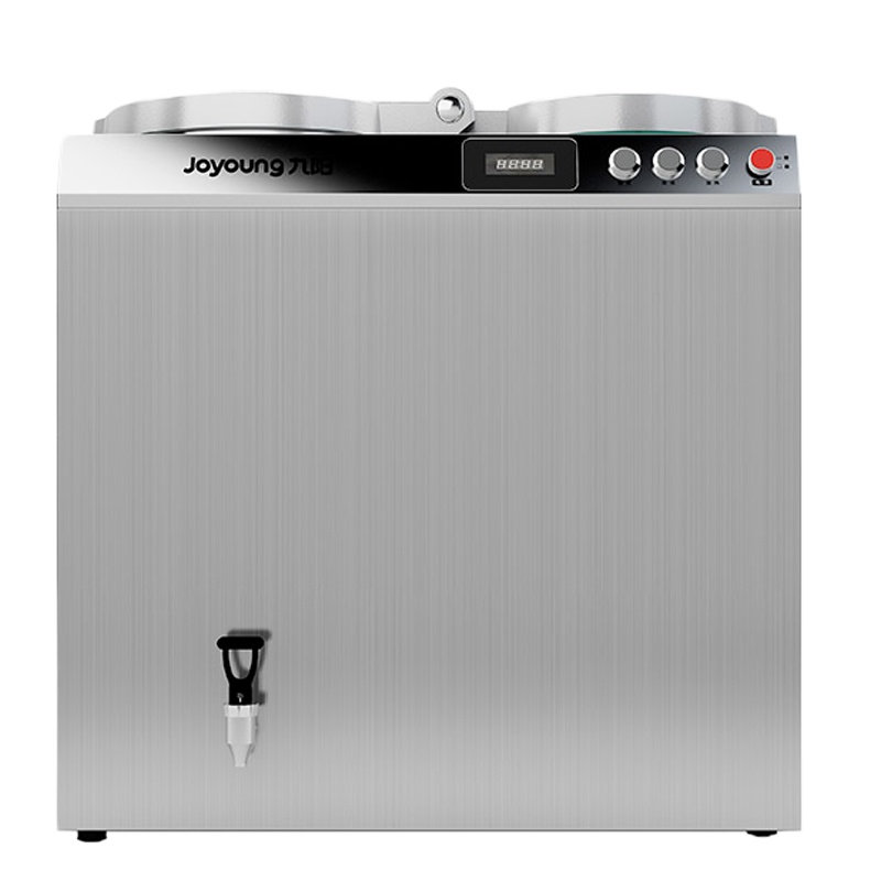 龙的(longde)九阳DSA210-01豆浆机商用20升大型全自动免滤磨浆机餐厅酒店食堂