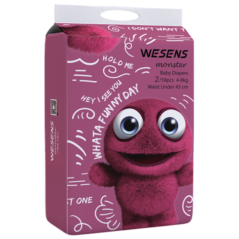 卫神wesens 小怪兽婴儿纸尿裤尿不湿新生儿宝宝尿裤尿片男女通用透气干爽柔软 S 58片