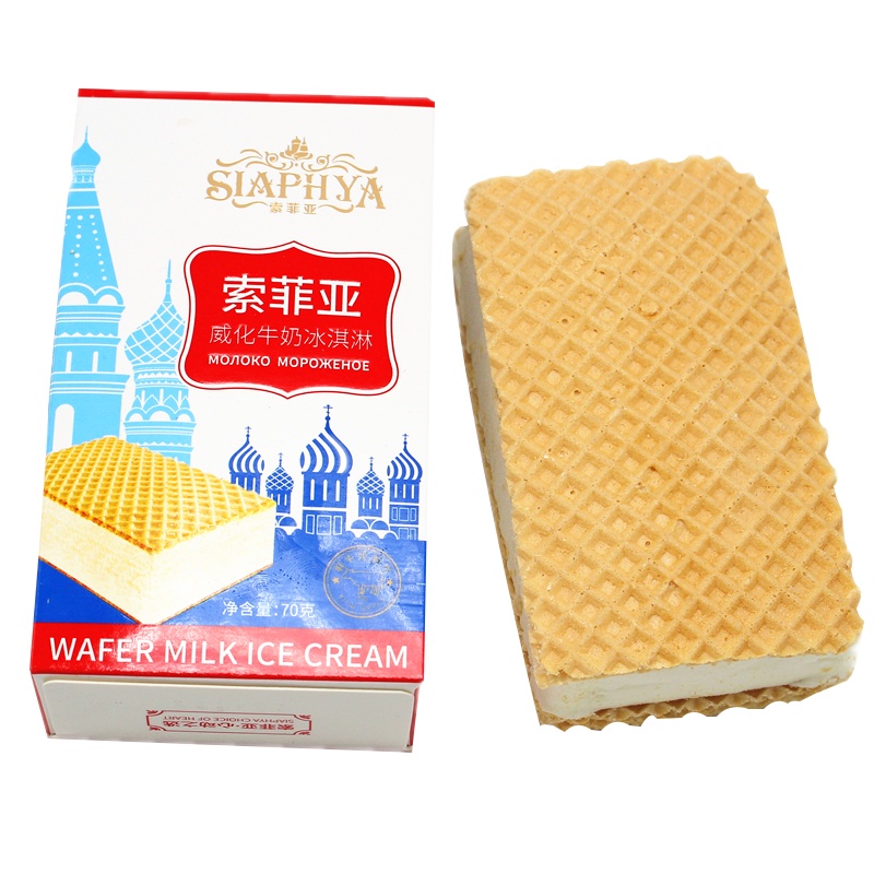 索菲亚 网红威化牛奶冰淇淋雪糕65g*20盒 牛奶夹心三明治冰激凌冷饮