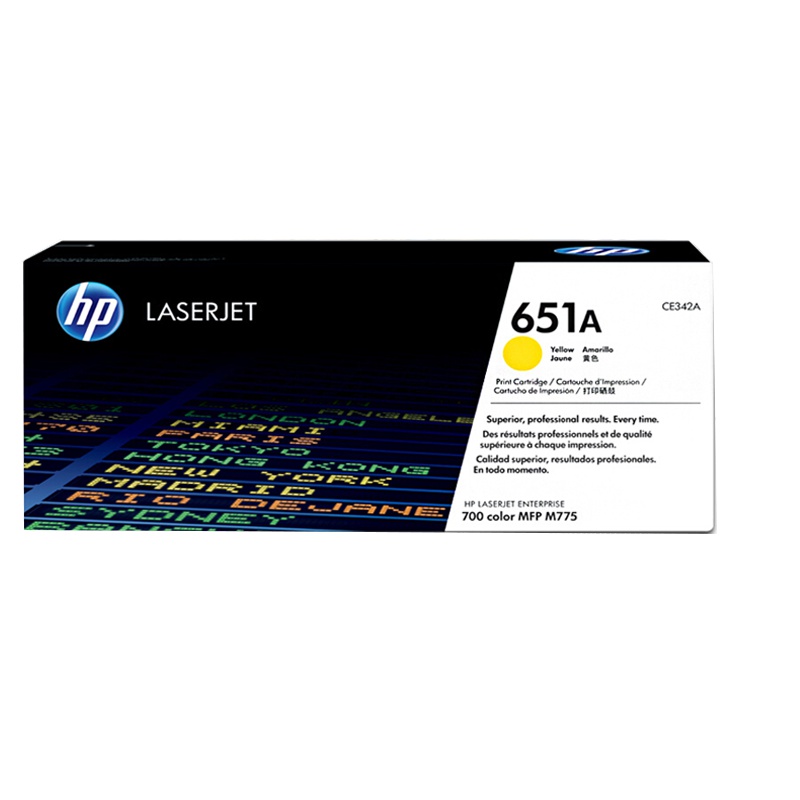惠普原装 CE342A硒鼓 651A 黄色硒鼓 适用M775dnM775zM775f