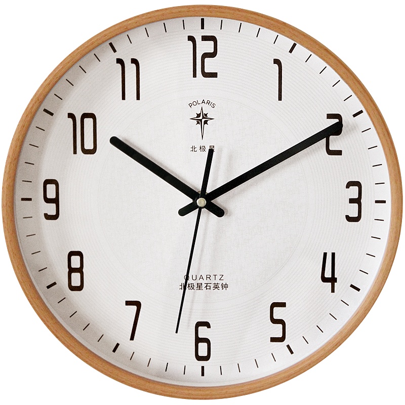 北极星(POLARIS)北欧家用大客厅挂钟创意静音钟表简约榉木时钟日式石英大气实木挂表
