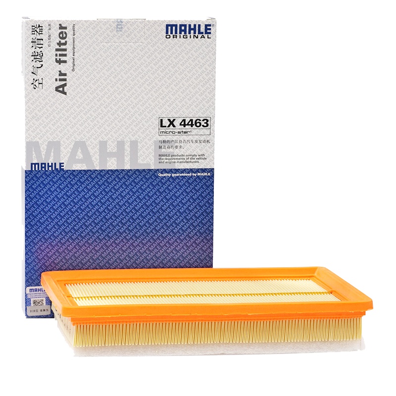 马勒(MAHLE)空气滤LX4463适配14-15款中华H220/12-15款中华H230/12款中华H320/中华V3
