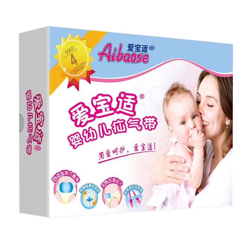 爱宝适疝气带婴儿型宝宝小儿童脐疝带