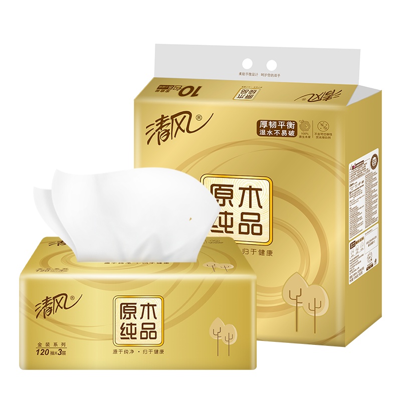 清风 抽纸 原木纯品金装系列 3层120抽10包6提 卫生纸 餐巾纸 面巾纸(整箱销售)