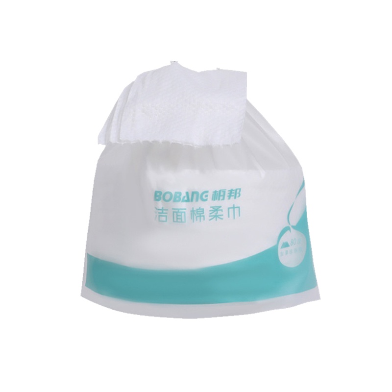 柏邦(BOBANG)洗脸巾 80抽*3包装 一次性擦脸洁面无菌男女婴儿干湿敷两用超柔软洗面纸