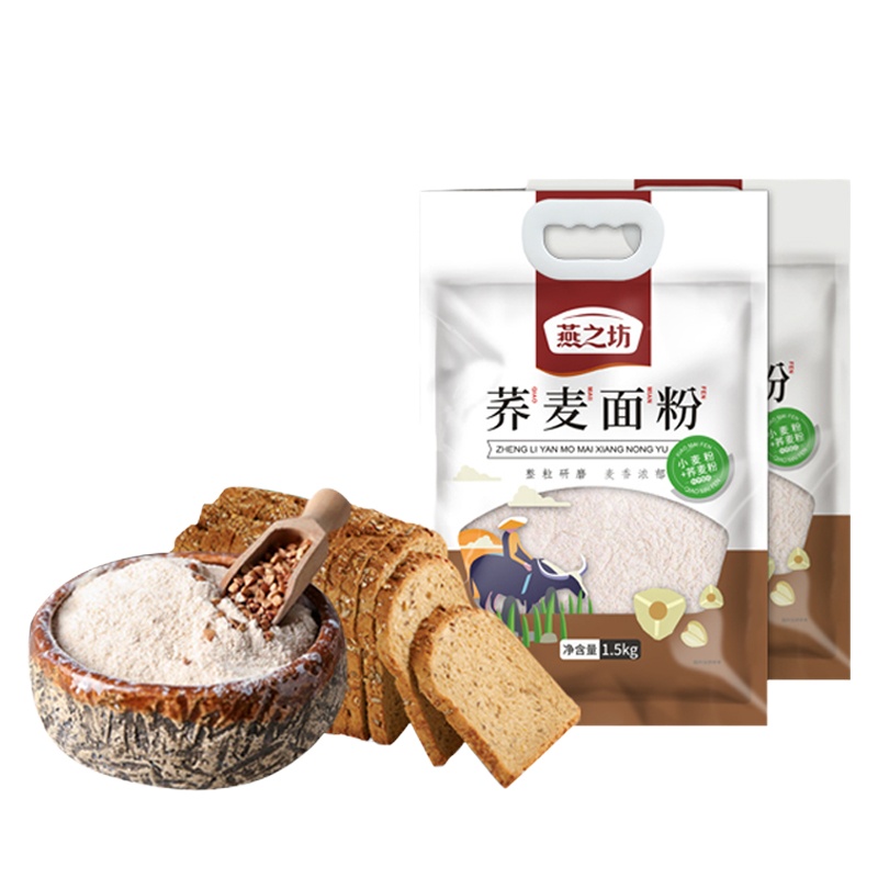 燕之坊 荞麦粉1.5kg*2袋