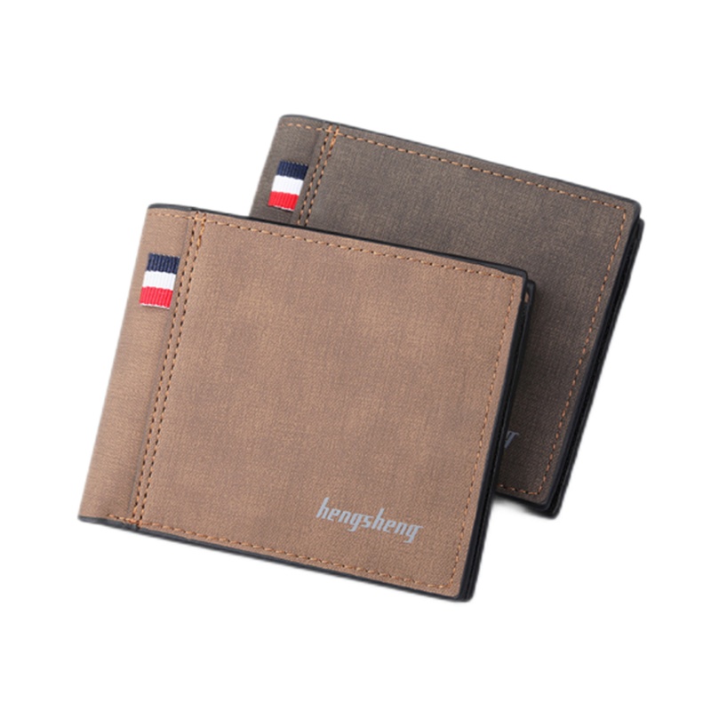 迪嘉乐钱包男短款学生男士多功能驾驶证学生简约卡包多卡位皮夹子