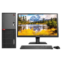 联想 E75 台式机电脑 I3 7100 8G 1TB /21.5寸显示器