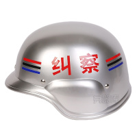 兵器库 德式纠察执勤头盔 防爆头盔 保安执勤头盔 银灰色 纠察头盔 安保头盔