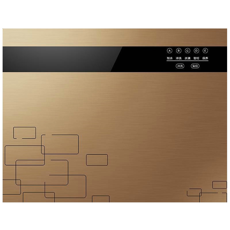 好太太(Haotaitai)5级过滤 RO反渗透净水机 增压式自来水净化 RO-105