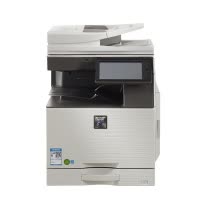 夏普(SHARP)MX-B4051R黑白A3激光打印机复印机数码复合机A3A4多功能打印复印扫描一体机(B4051R+DE25N+RB25N+FN29)
