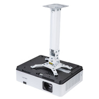 得力33554投影仪悬挂吊架(白色)(单位:件)