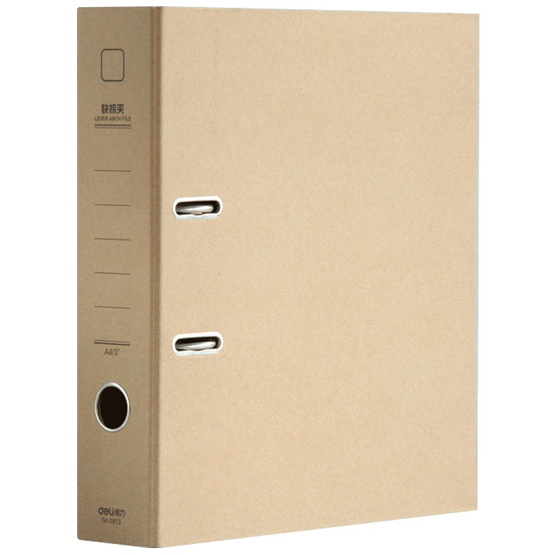 得力(deli)5913牛皮纸快劳夹6个 A4打孔活页文件夹 3寸两孔资料夹牛穿孔夹 双孔多层收纳纸张文档案夹黄色
