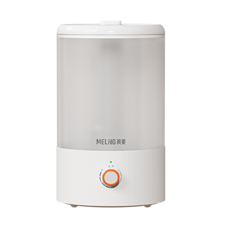 美菱(MELING)加湿器 办公室卧室家用空气香薰机 七色小夜灯大容量上加水升级净化除菌MH-801T-H