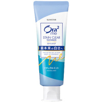 皓乐齿(Ora2) 净色牙膏 天然薄荷 130g 日本进口