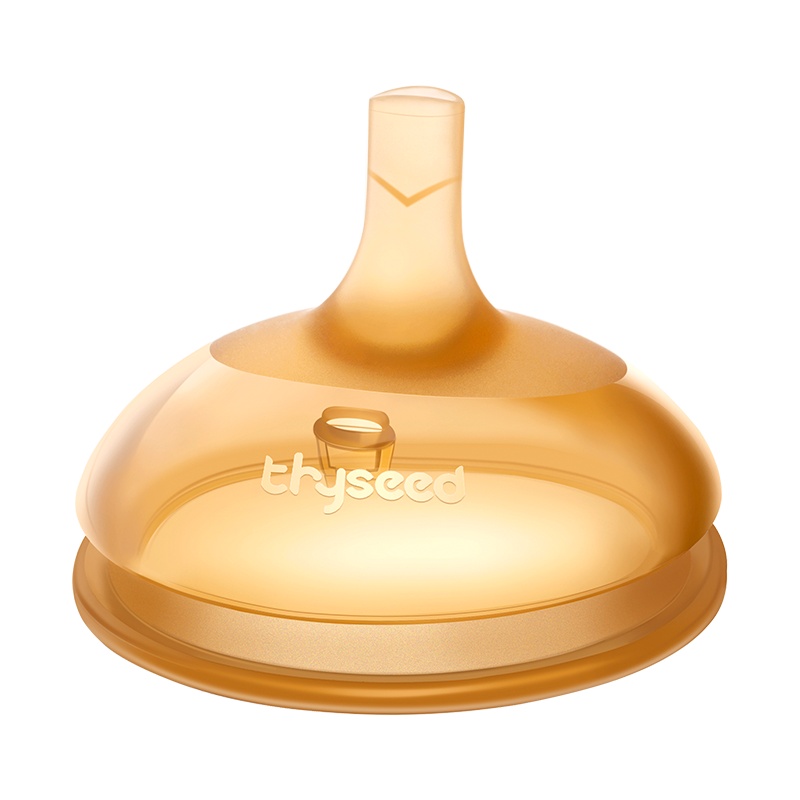 世喜学饮吸管奶水鸭嘴杯子婴幼儿童式喝奶瓶大宝宝防漏防呛小月龄 两只装+吸管