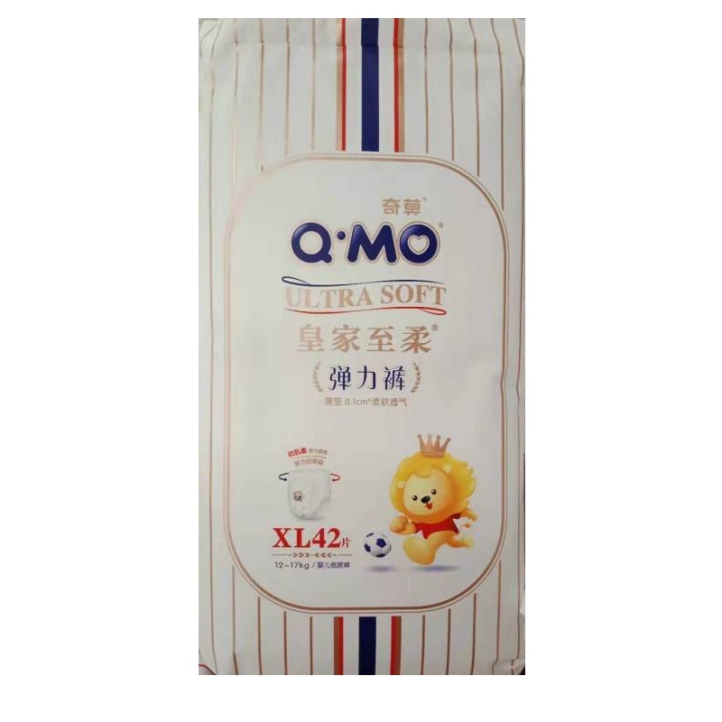 Q-MO(奇莫)皇家至柔弹力裤XL42