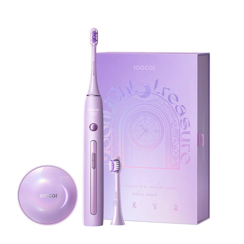 素士月光宝盒声波电动牙刷 消毒电动牙刷X3 PRO