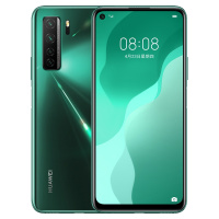华为/HUAWEI nova 7 SE 5G 活力版 6400万AI四摄 40W华为超级快充 8GB+128GB 绮境森林 移动联通电信5G全网通手机