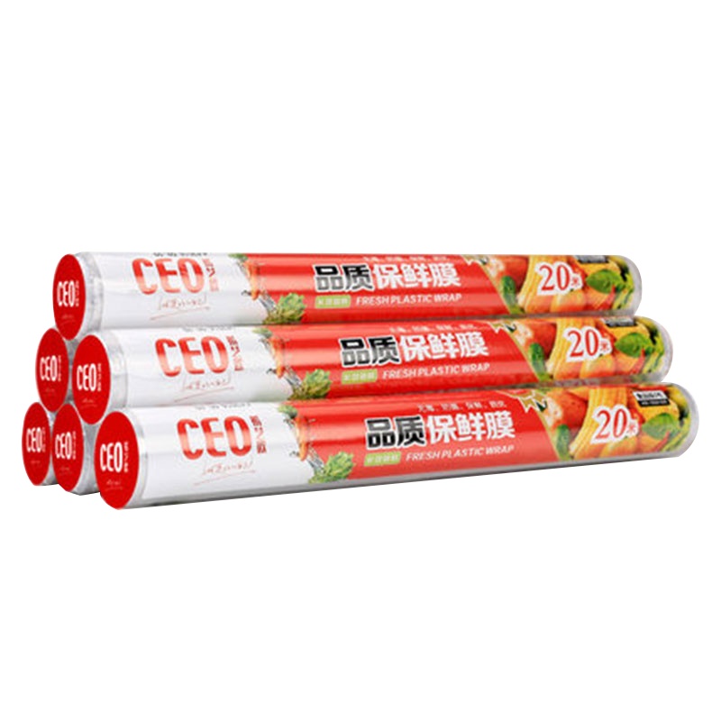 CEO希艺欧一次性保鲜膜30m 家用食品PE膜免撕保鲜膜切割器大卷厨房微波炉冰箱适用耐高温