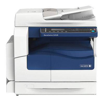 富士施乐(Fuji Xerox)S2520NDA A3A4幅面黑白激光打印机一体机复印机彩色扫描多功能数码复合机替代S2320ND双纸盒带输稿器 标配+传真