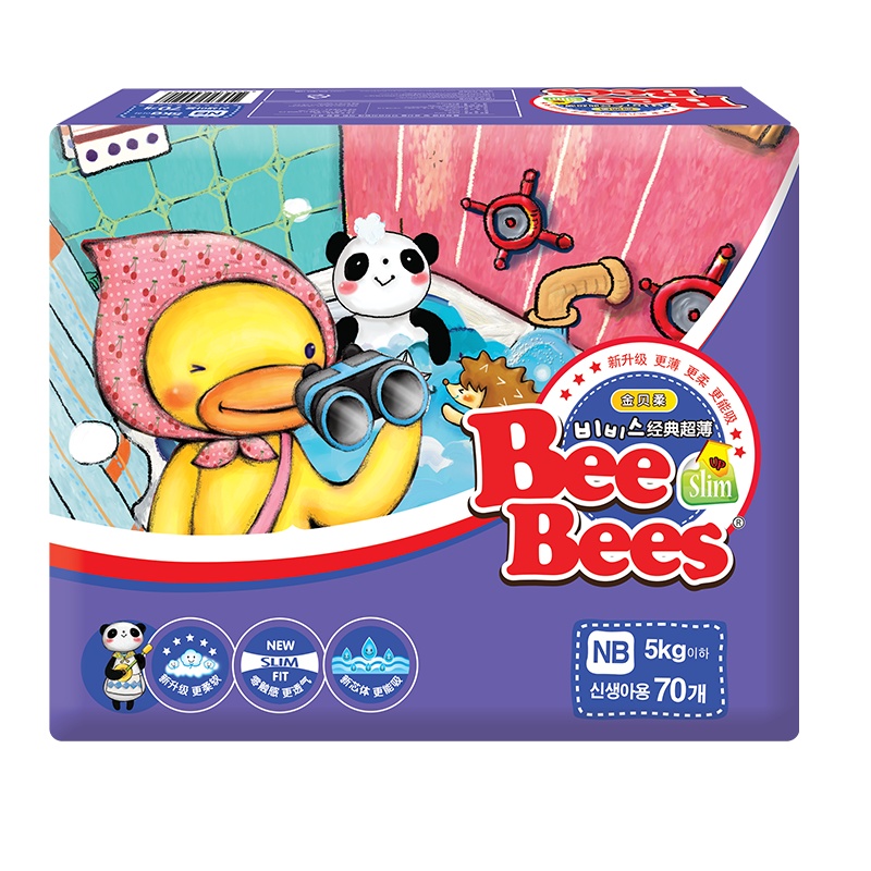 [韩国金贝柔纸尿裤]BeeBees经典超薄透气新生婴儿宝宝尿不湿NB