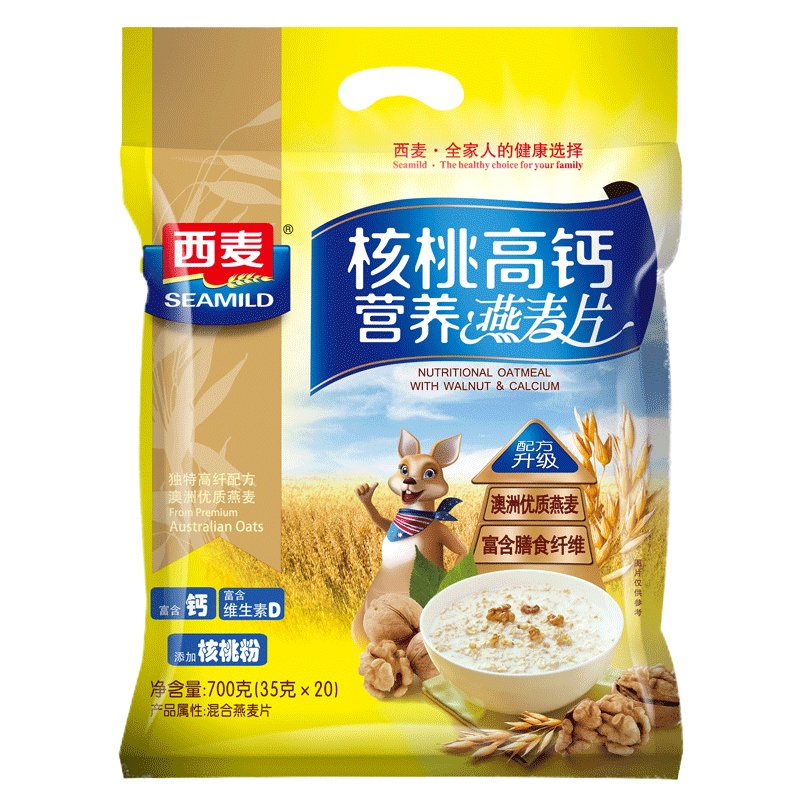 西麦核桃高钙营养燕麦片700g *2袋早餐燕麦片